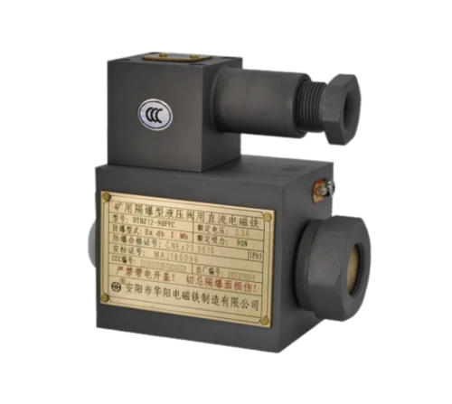 Falf Gyfrannol Flameproof Solenoid